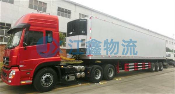 渭南到金川物流公司