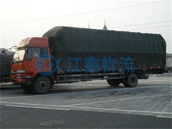 渭南到兴平物流货运部